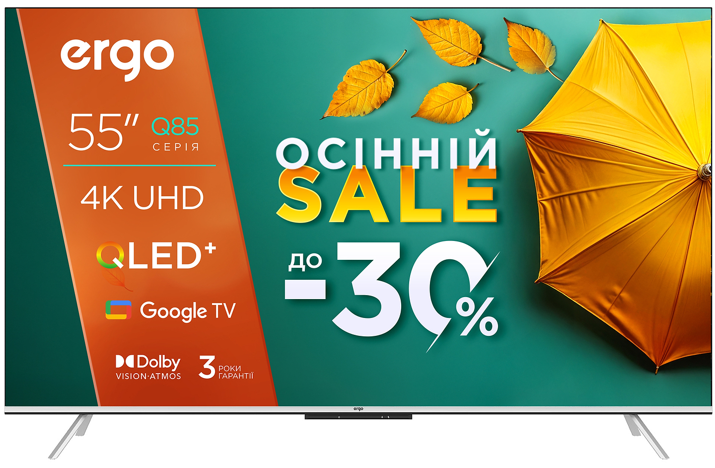 Телевізор Ergo 55JUQ85 - Фото 1