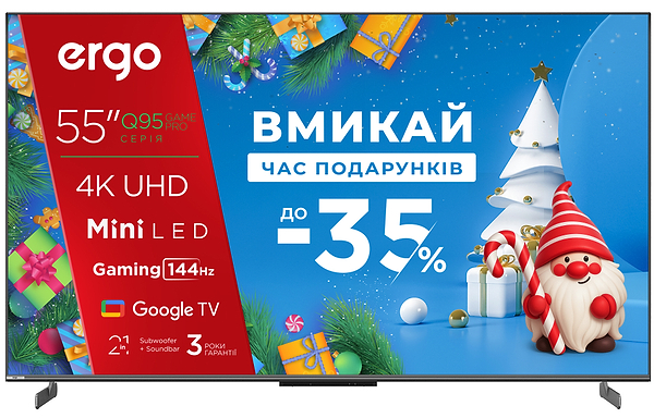 Фото - Телевизор Ergo 55MQ95 Game PRO Фото - Телевизор Ergo 55MQ95 Game PRO