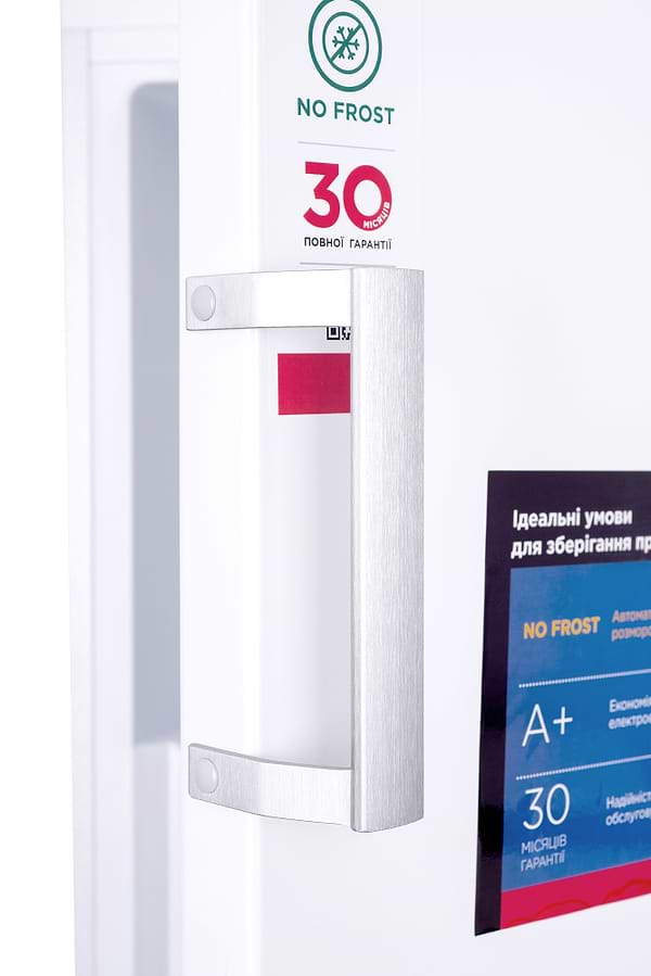 Фото - Морозильна камера Ergo BDFN-170