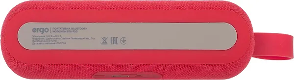 Фото - Портативная акустика Ergo BTS-720 Red