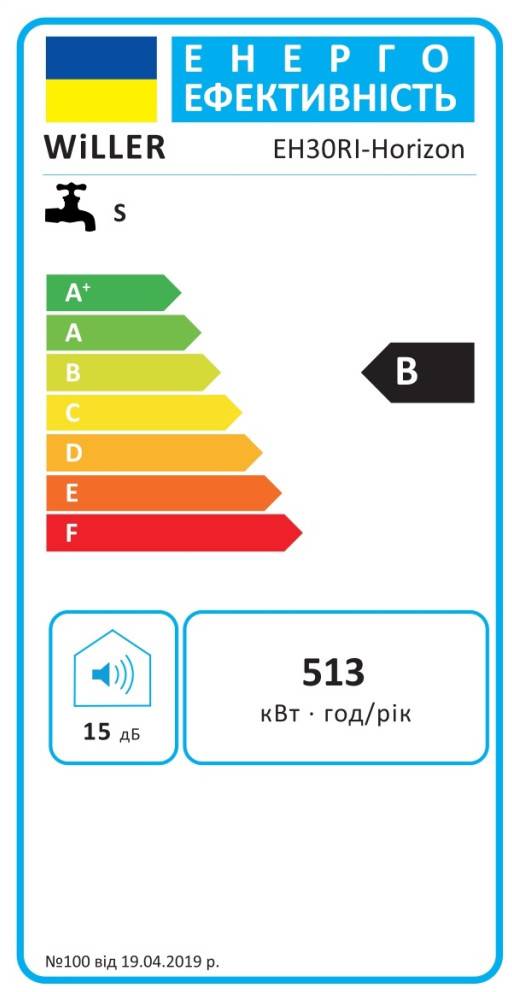 Фото - Водонагрівач Willer EH30RI-Horizon