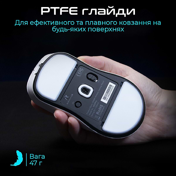 Фото - Мышь беспроводная игровая RAWM ES21PRO.white