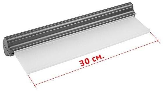 Фото - Скребок для авто BRADAS ES2361