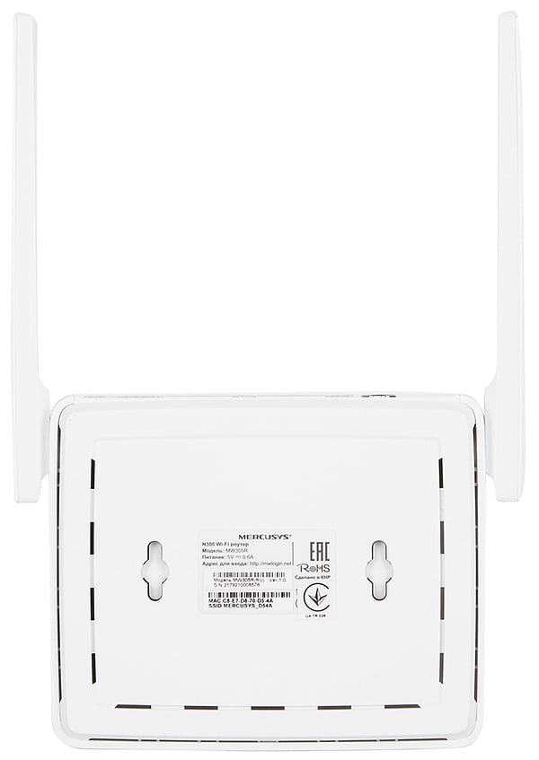 Фото - Маршрутизатор интернет WiFi4 Mercusys MW305R