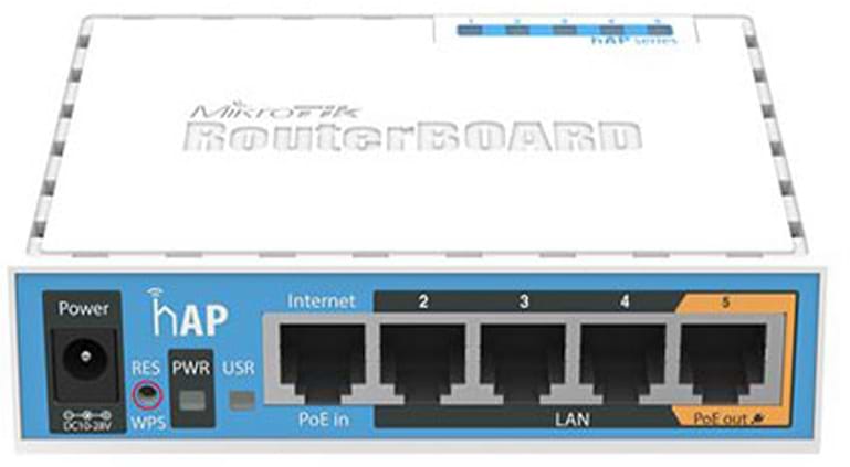 Маршрутизатор интернет WiFi4 MikroTik hAP RB951Ui-2ND - Фото 1