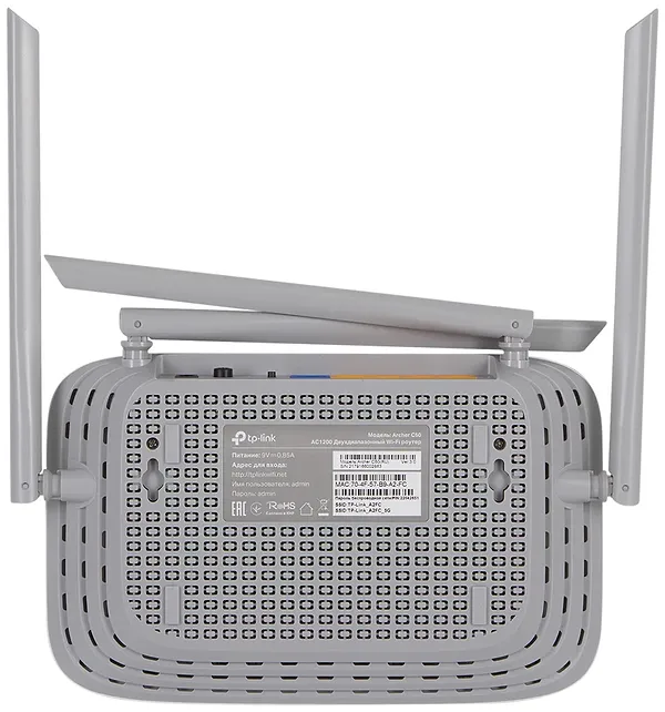 Фото - Маршрутизатор интернет WiFi5 TP-Link Archer C50 v3 (v4)