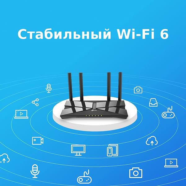 Фото - Маршрутизатор інтернет WiFi6 TP-Link Archer AX10