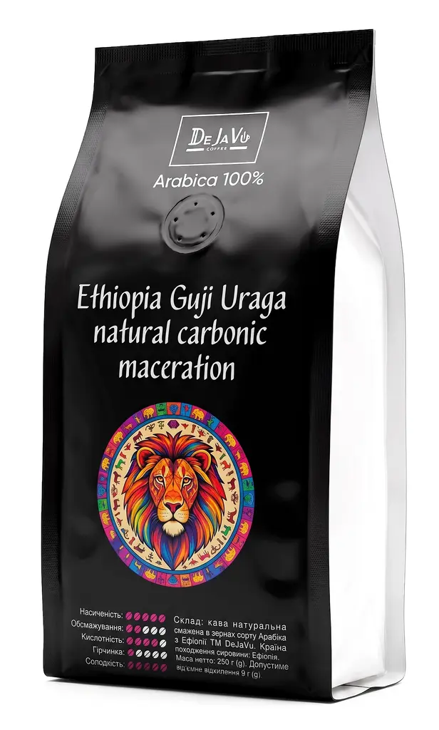 Кава в зернах DeJaVu Ethiopia Guji Uraga natural carbonic maceration 250г