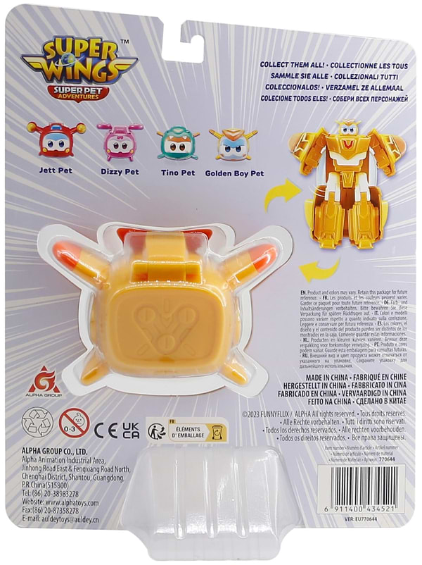 Фото - Робот-трансформер Super Wings Transforming Super Pet Золотой Мальчик любимец (EU770644)