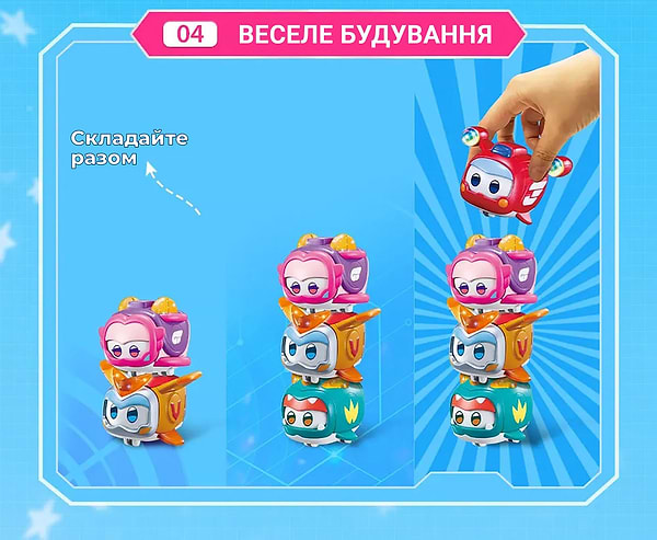 Фото - Колекційна фігурка Super Wings Super Pet erome pet (EU770413)