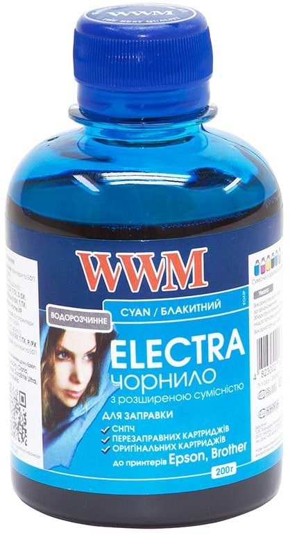 Чернила WWM Epson Universal Electra Cyan (EU/C)