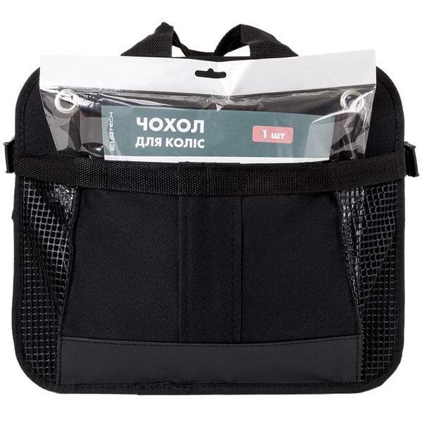 Фото - Сумка-органайзер в багажник EVAtech трансформер (EVOT0001)