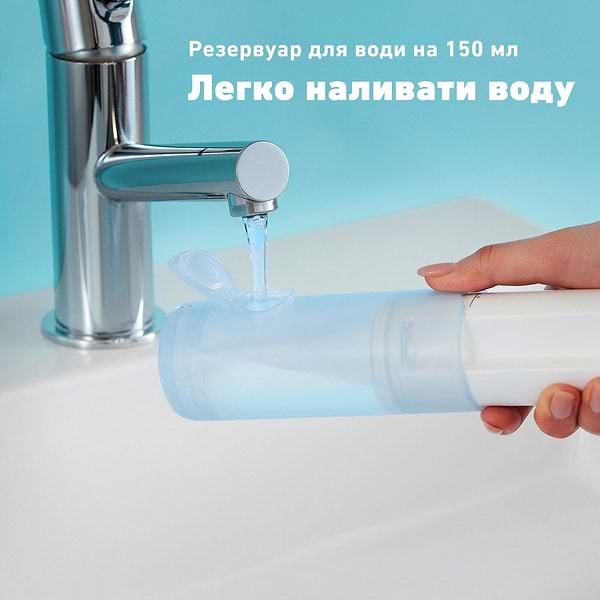 Фото - Іригатор Panasonic EW-DJ11-A520
