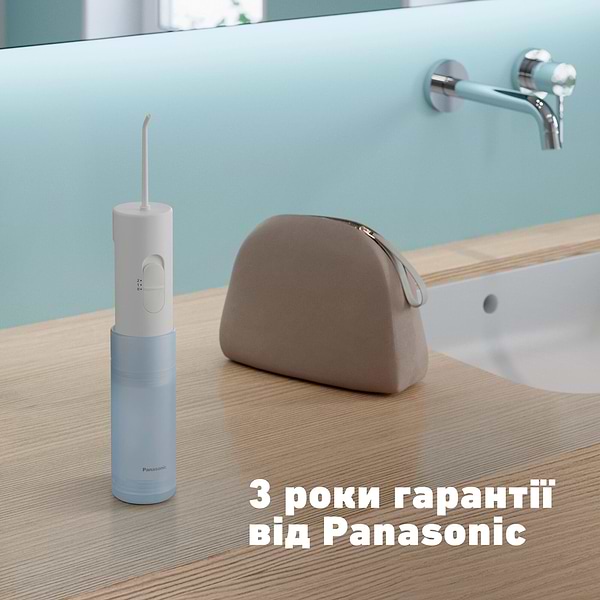 Фото - Іригатор Panasonic EW-DJ11-A520