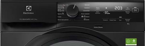 Фото - Сушильна машина Electrolux EW7D495UDU