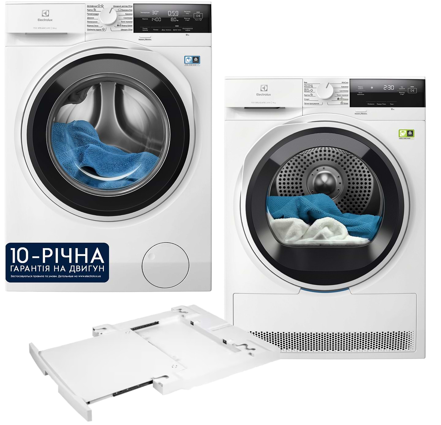Комплект техники Electrolux Стиральная машина с фронтальной загрузкой + Сушильная машина + Комплект креплений для установки в колонну Electrolux EW7F3414U + EW7D394U + E1WYHSK2 - Фото 1