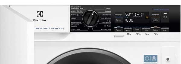 Фото - Прально-сушильна машина вбудована Electrolux EW7WN368SUI