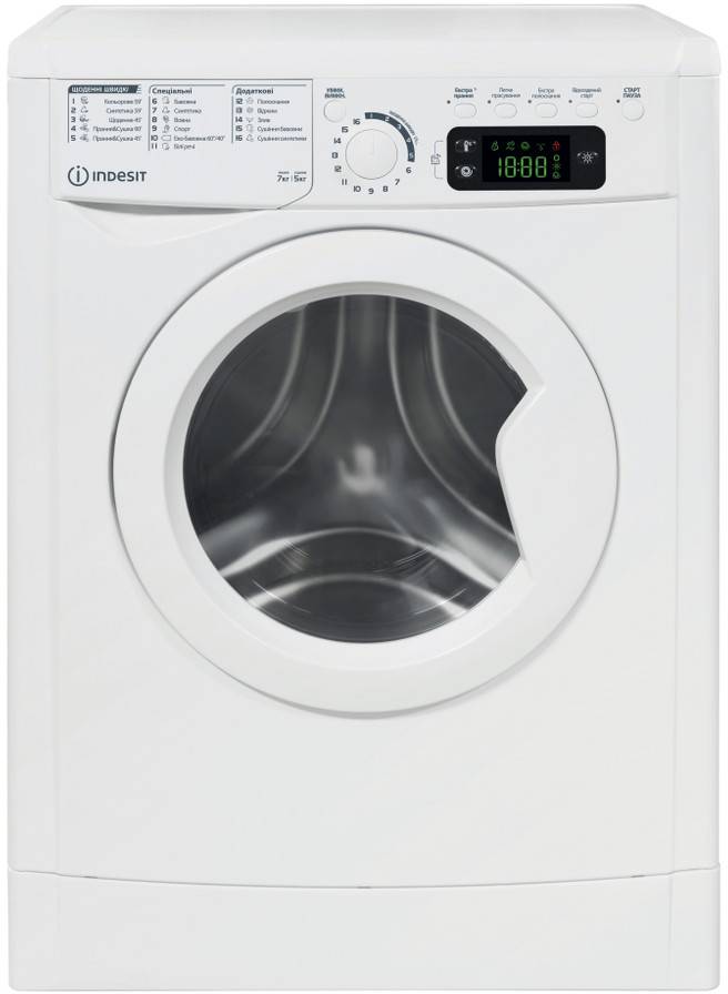 Стирально-сушильная машина Indesit EWDE 7528 W EU - Фото 1