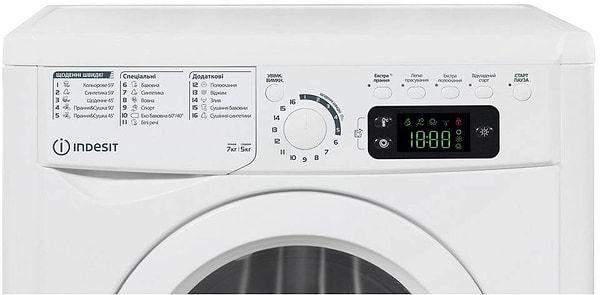 Фото - Прально-сушильна машина Indesit EWDE 7528 W EU