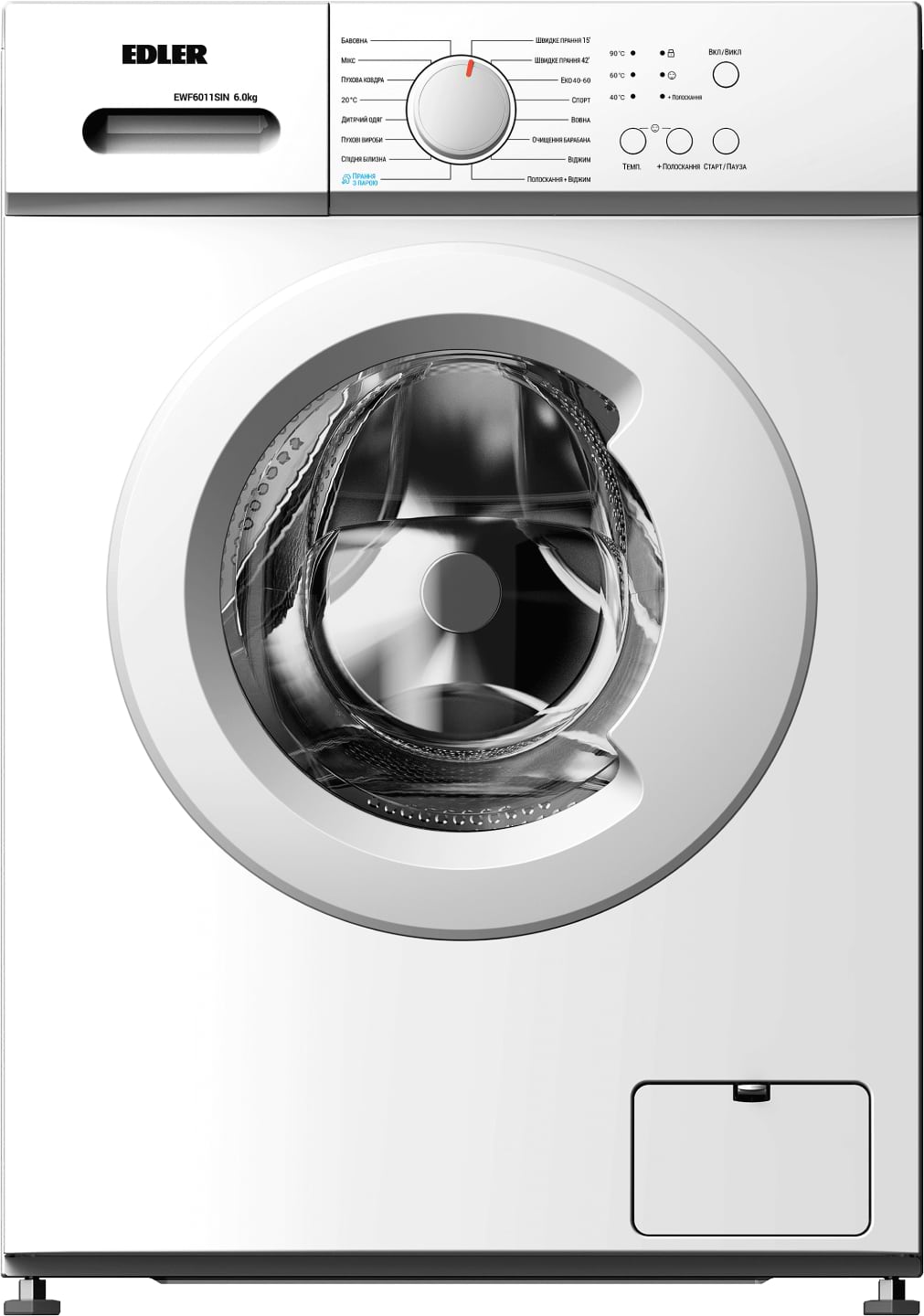 Стиральная машина Edler EWF6011SIN - Фото 1