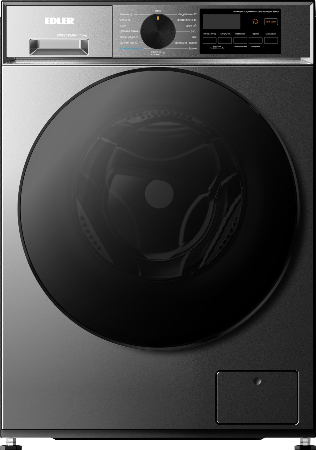 Купить Стиральная машина Edler EWF7013AGR - Фото 1 Стиральная машина Edler EWF7013AGR - Фото 1