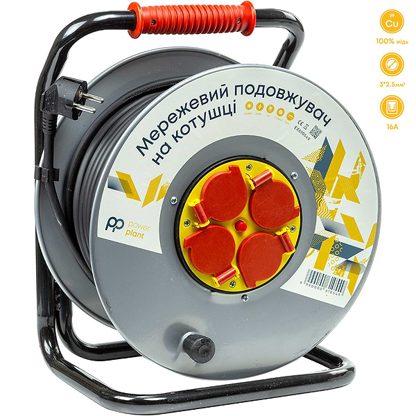 Фото - Удлинитель 220В PowerPlant JY-20022/50 (EX610549) 4 розетки 50m