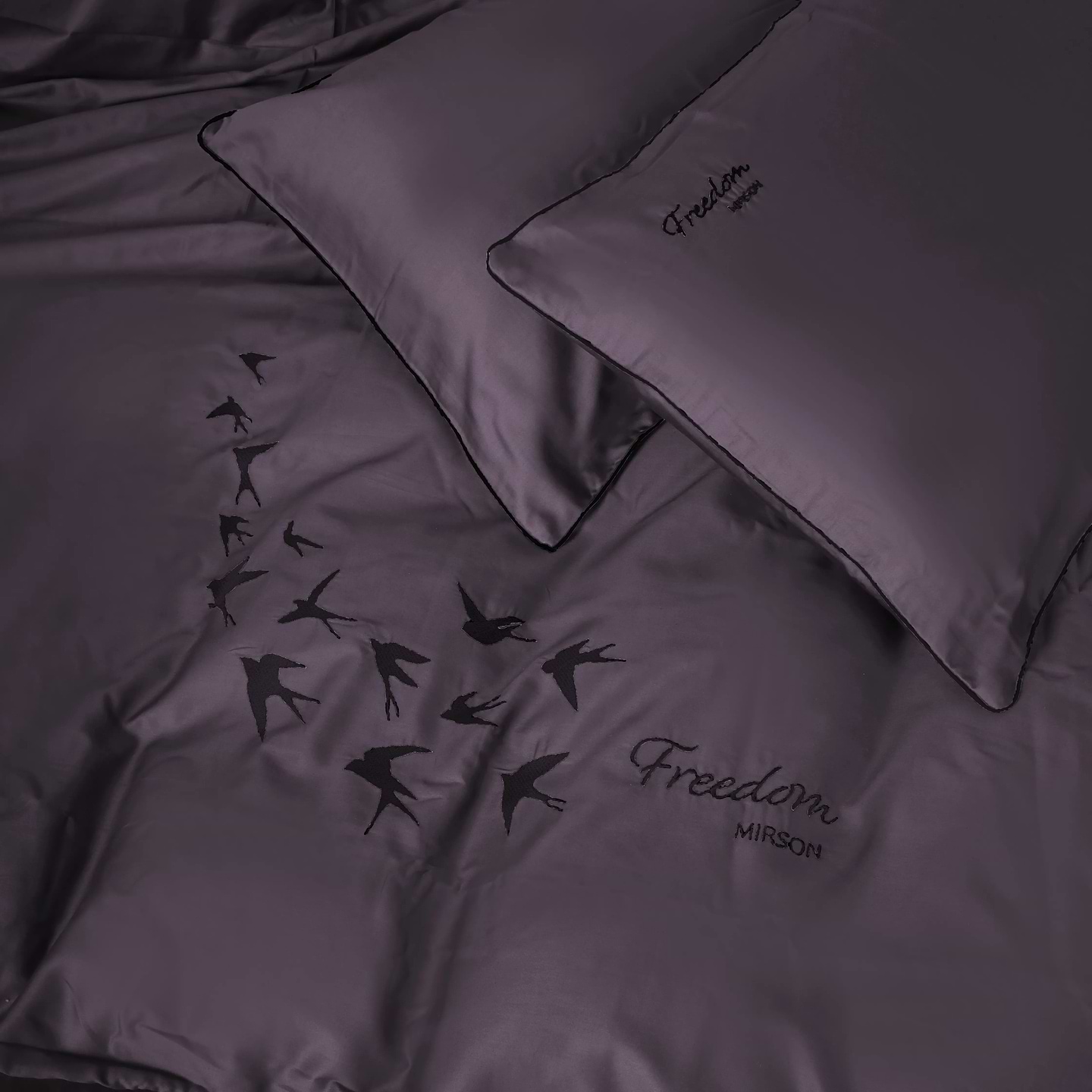 Наволочка MirSon Excalibur 0231 70х70 см (2200000673275)