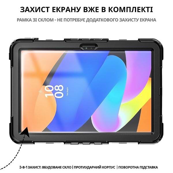 Фото - Чехол для планшета BeCover FortTab for Lenovo Tab M11 TB-TB330/Xiaoxin Pad 11" 2024 Black (714719)