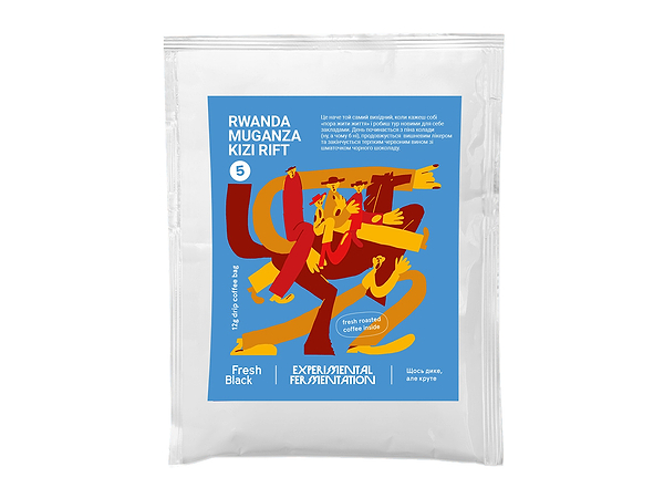 Фото - Дріп-кава Fresh Black Experimental Fermentation New set 60 г (5шт.x12г)
