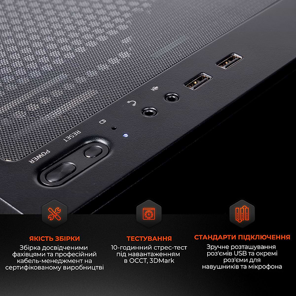 Фото - Системный блок Expert PC Ultimate (I12700F.64.S5.5060T.16.A6804)