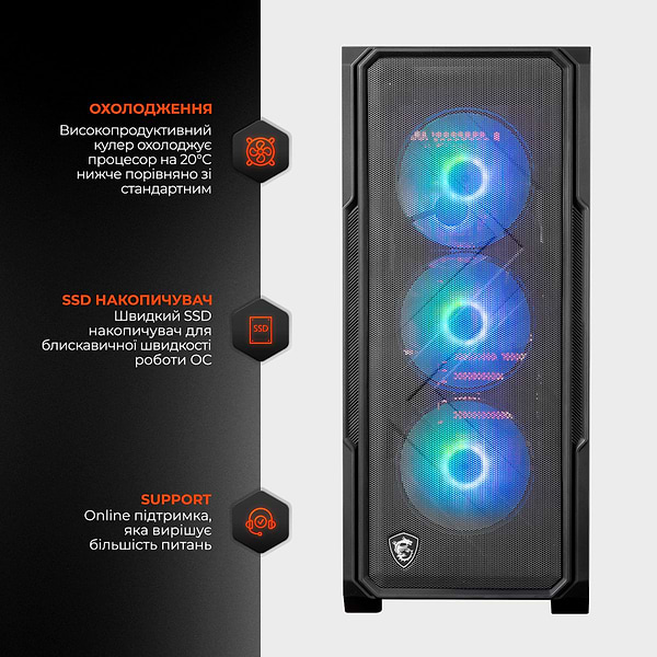 Фото - Системный блок Expert PC Ultimate (I12700F.64.S10.5070T.A6794)