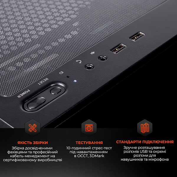 Фото - Системний блок Expert PC Ultimate (I12700F.64.S20.5060.A6796)