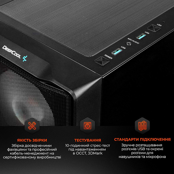 Фото - Системний блок Expert PC Ultimate (I14700F.32.S20.5060.A6832)