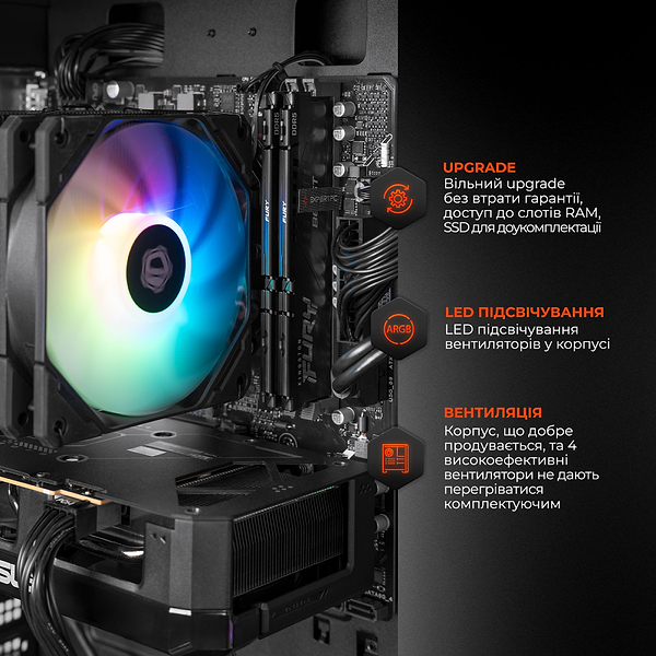 Фото - Системний блок Expert PC Ultimate (I14700F.64.S5.5060T.16.A6858)