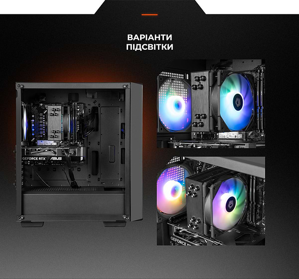 Фото - Системний блок Expert PC Ultimate (I14700F.32.S5.5060T.16.A6840)
