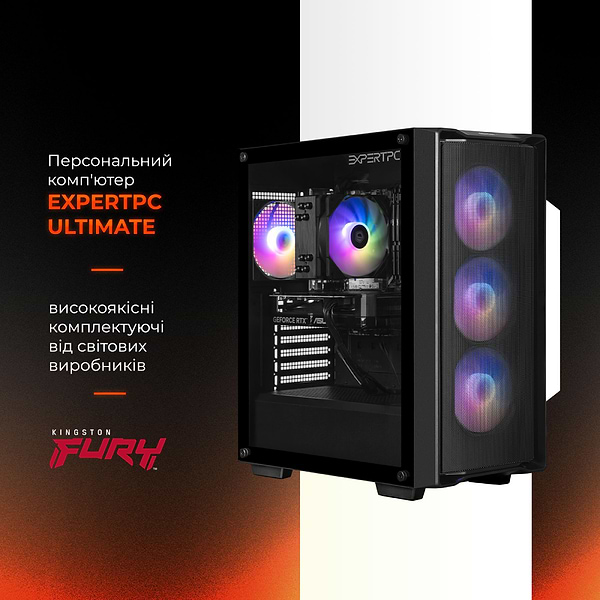 Фото - Системный блок Expert PC Ultimate (I14700F.32.S20.5070T.A6836)