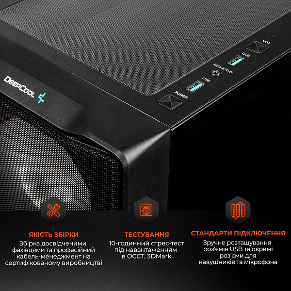 Фото - Системний блок Expert PC Ultimate (I14700F.32.S10.5070.A6829)