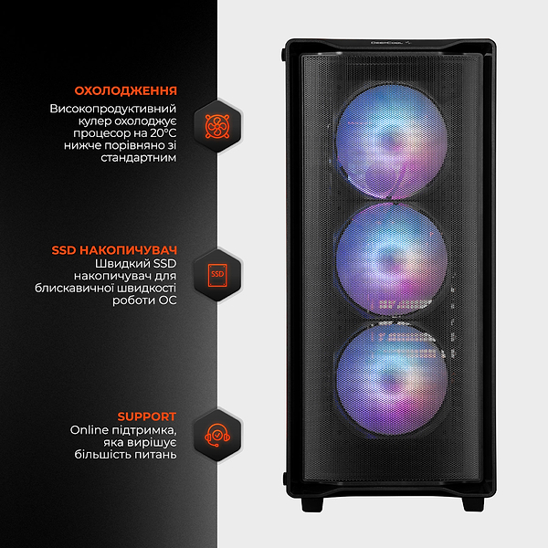 Фото - Системний блок Expert PC Ultimate (I14700F.64.S5.5070.A6859)