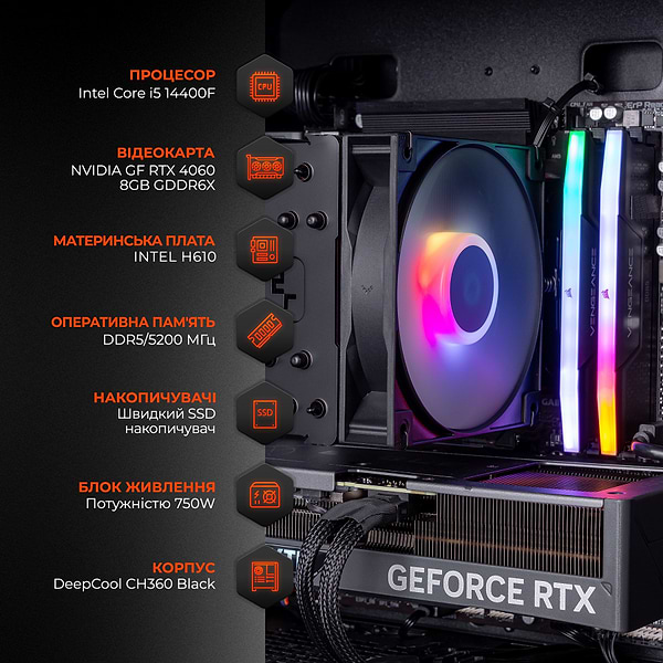 Фото - Системний блок Expert PC Divider (I144F.32.S15.46.G13167W)