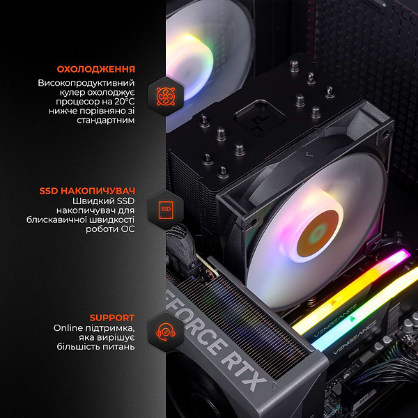 Фото - Системний блок Expert PC Divider (I144F.32.S15.46.G13167W)