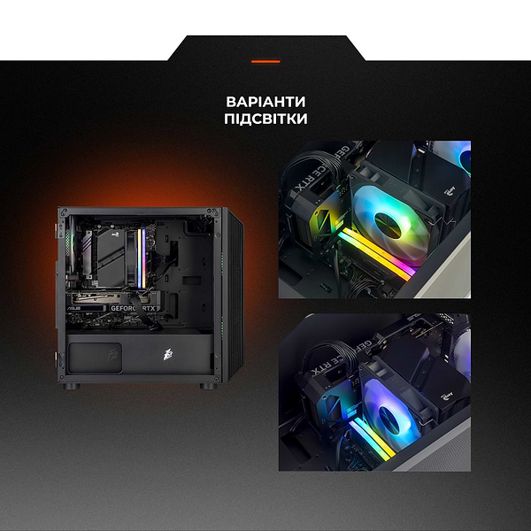 Фото - Системний блок Expert PC Gemini (I144F.32.S15.48S.G12201)