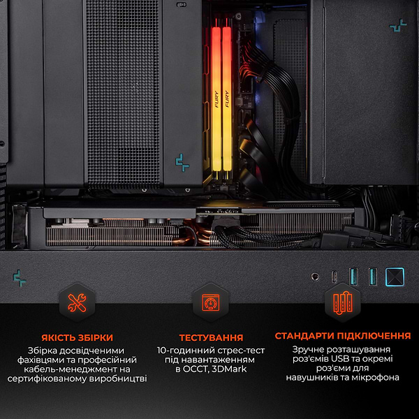 Фото - Системный блок Expert PC Nano (I144F.32.S10.47S.G13400)