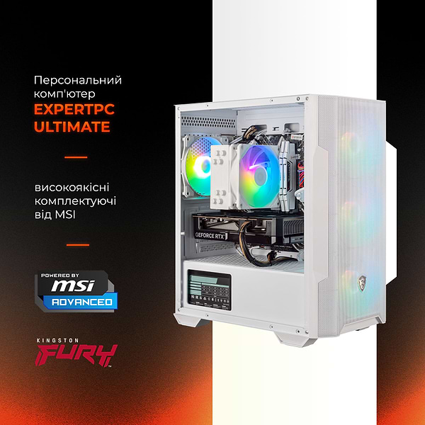 Фото - Системний блок Expert PC Ultimate (A7500F.32.S10.5050.A7258)