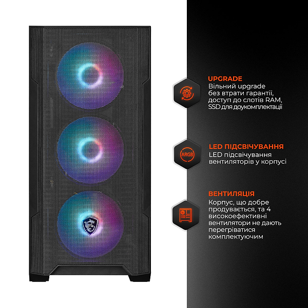 Фото - Системный блок Expert PC Ultimate (A7500F.32.S5.5060T.8.A7218)