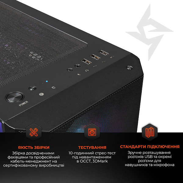 Фото - Системный блок Expert PC Ultimate (A7500F.32.S5.5060T.8.A7218)