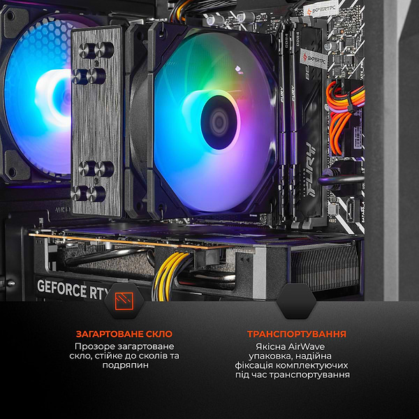 Фото - Системный блок Expert PC Ultimate (A7500F.16.S5.5060T.8.A7200)