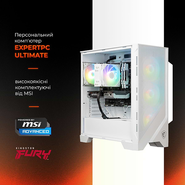 Фото - Системний блок Expert PC Ultimate (A7800X3D.64.S10.5070T.A7658)