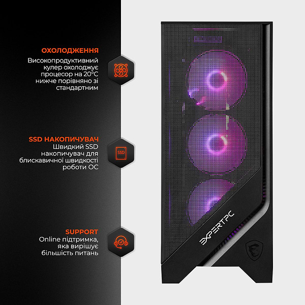 Фото - Системный блок Expert PC Ultimate (A7800X3D.64.S10.5060.A7600)