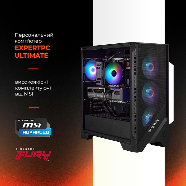 Фото - Системный блок Expert PC Ultimate (A9600X.64.S5.5060.A7342)