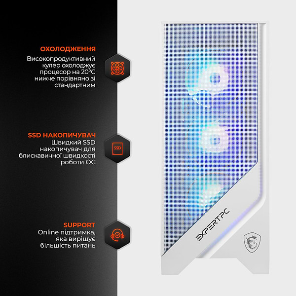 Фото - Системный блок Expert PC Ultimate (A9600X.64.S20.5080.A7395)